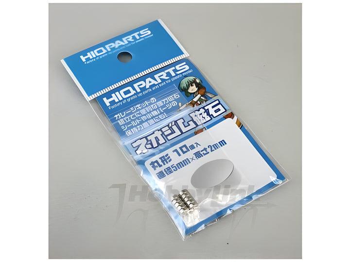 HiQ Parts Neodymium Magnet N52 Round Shape Diameter 5mm x Height 2mm (10pcs)