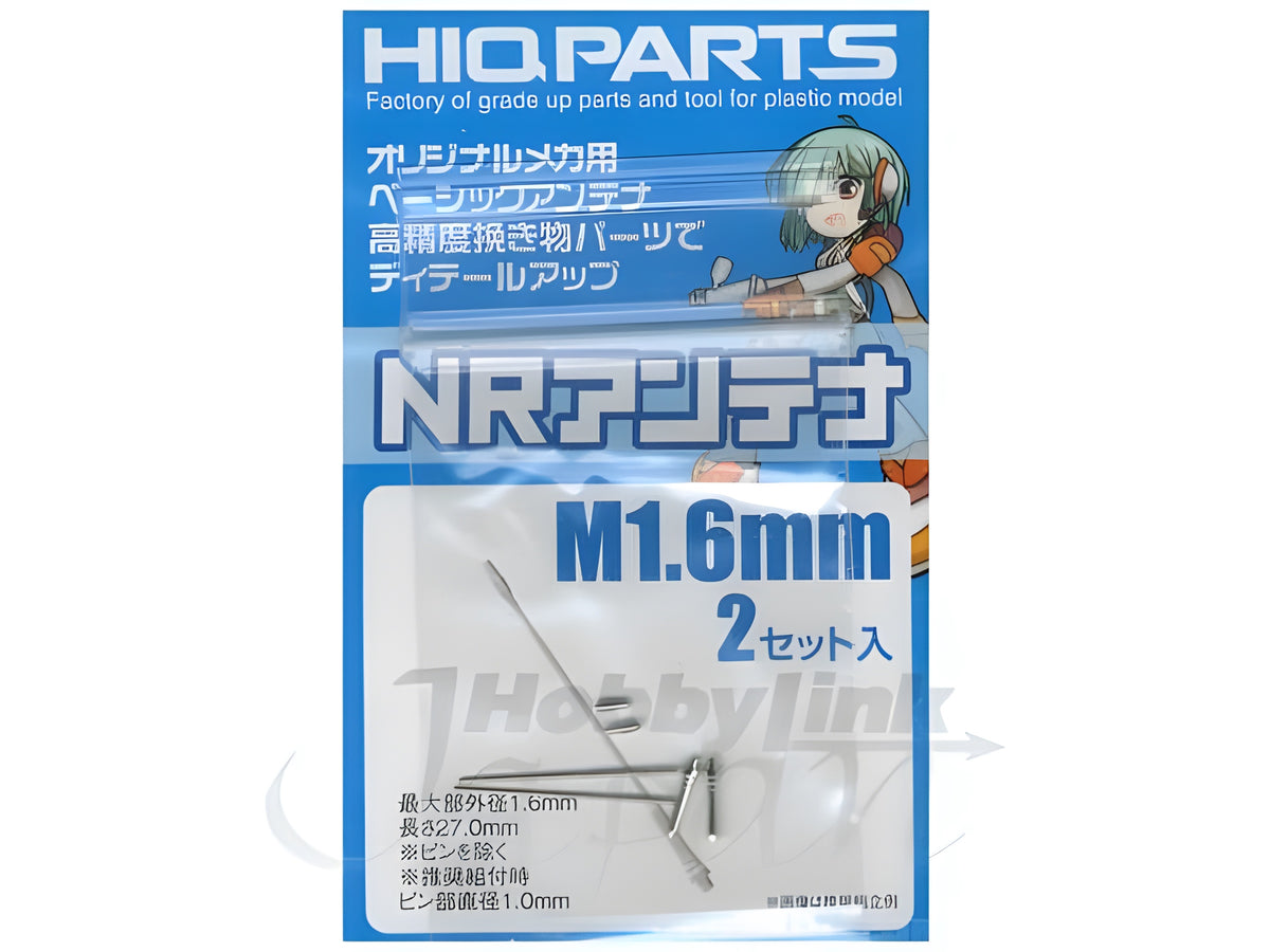 HiQ Parts NR Antenna M (2sets)