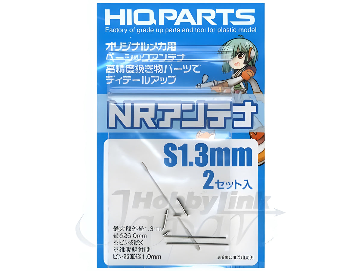 HiQ Parts NR Antenna S (2sets)