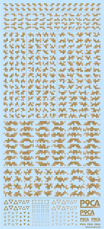 HiQ Parts Pixel Camouflage Decal 2 Ground Camouflage (1pc)