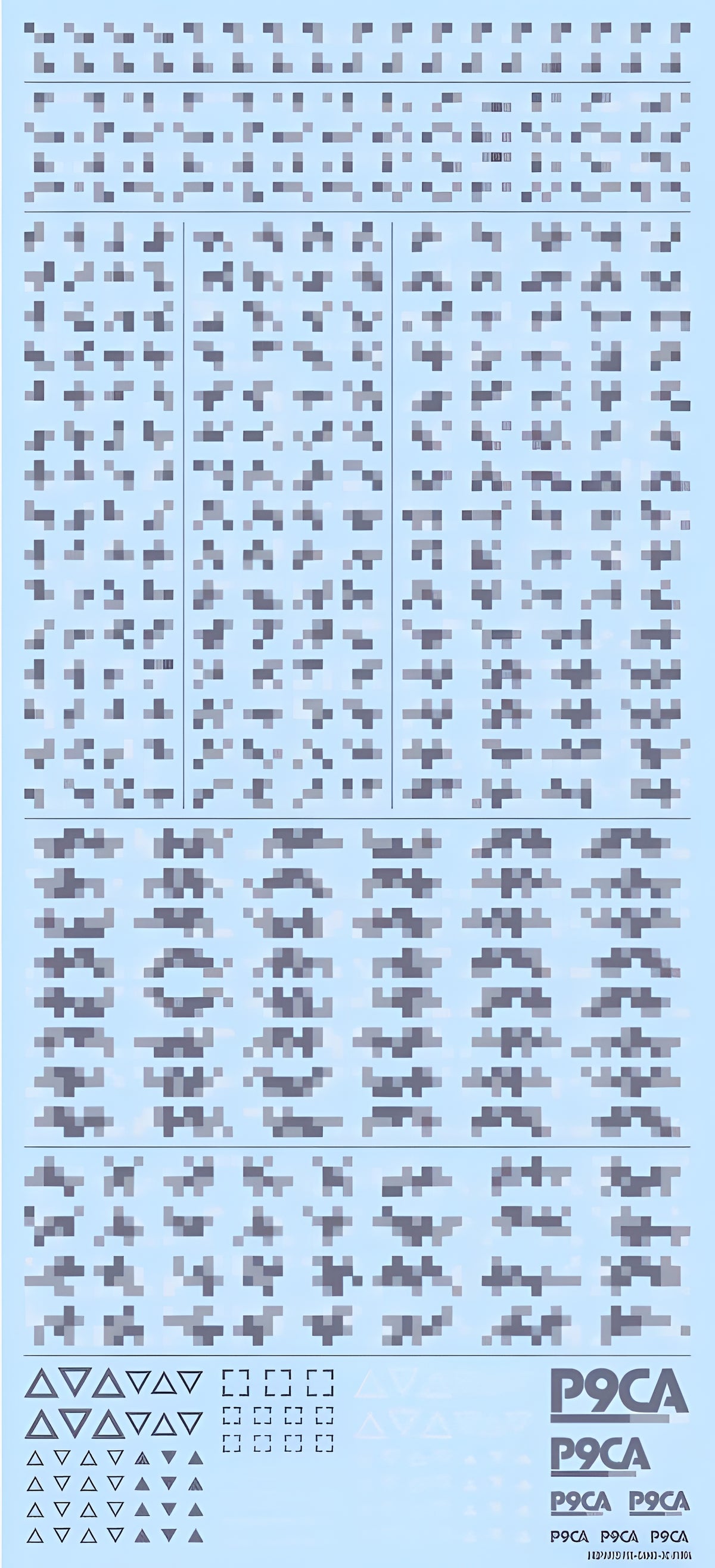 HiQ Parts Pixel Camouflage Decal 2 Marine Camouflage (1pc)