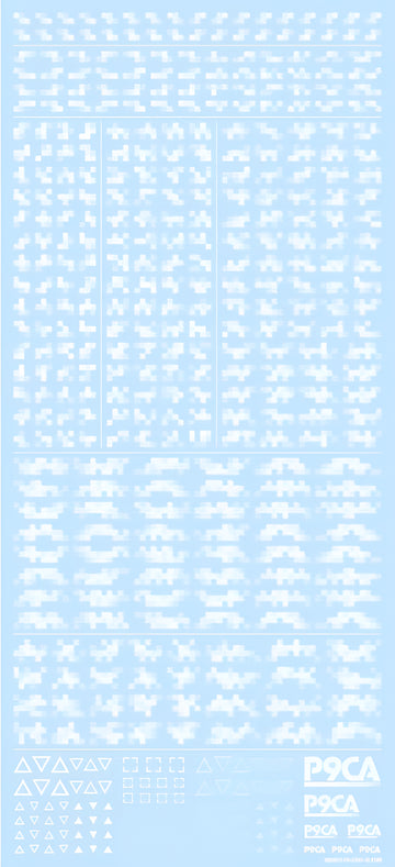 HiQ Parts Pixel Camouflage Decal 2 White (1pc)