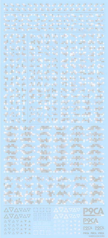 HiQ Parts Pixel Camouflage Decal 2 Winter Camouflage (1pc)