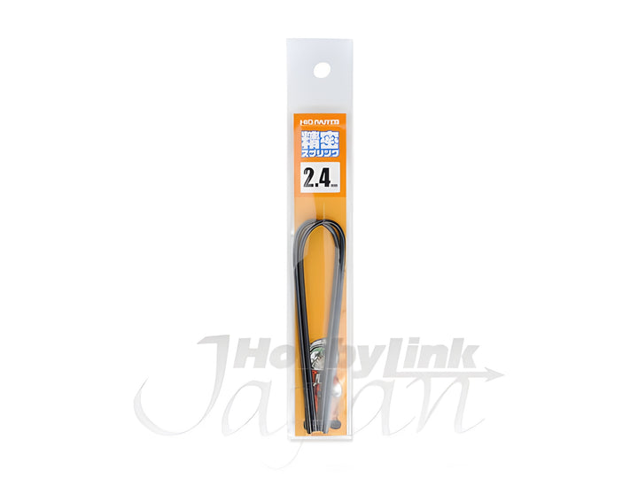 HiQ Parts Precision Spring 2.4mm (20cm-2pcs)