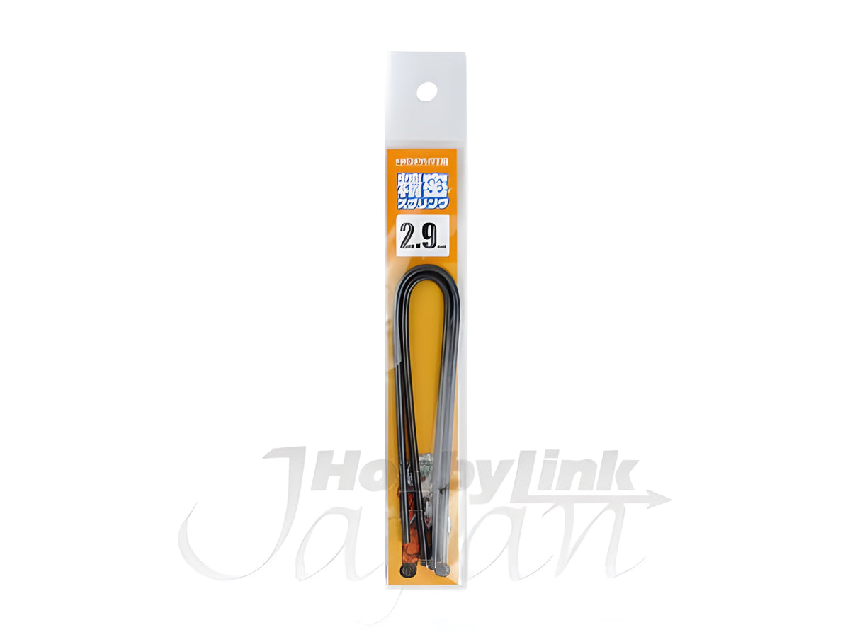 HiQ Parts Precision Spring 2.9mm (20cm-2pcs)