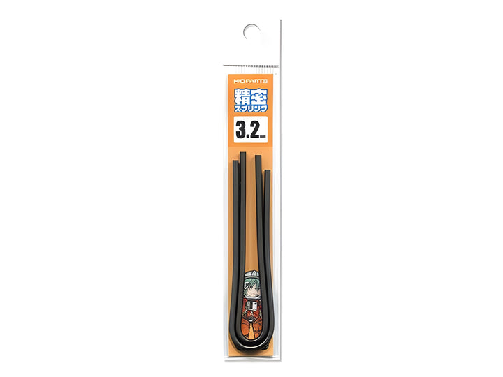 HiQ Parts Precision Spring 3.2mm (20cm-2pcs)