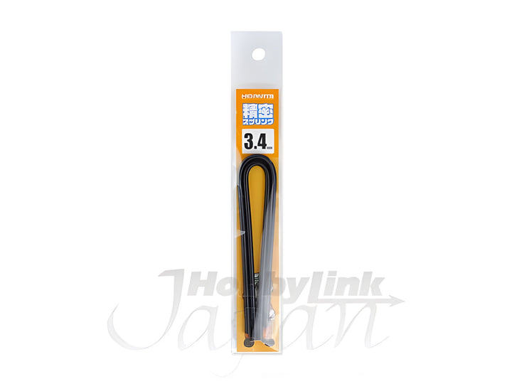 HiQ Parts Precision Spring 3.4mm (20cm-2pcs)