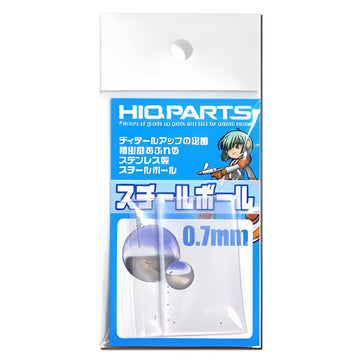 HiQ Parts Steel Ball 0.7mm (50pcs)