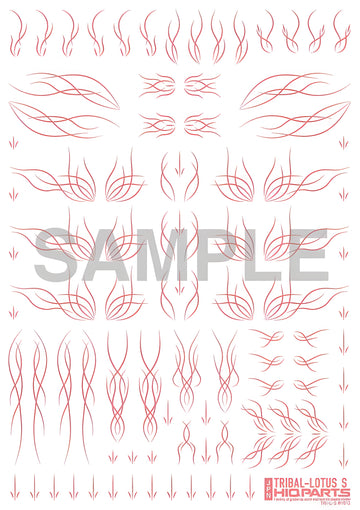 HiQ Parts Tribal Lotus S Pastel Pink (1pc)
