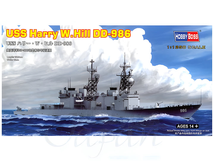 Hobby Boss 1/1250 USS Harry W. Hill DD-986