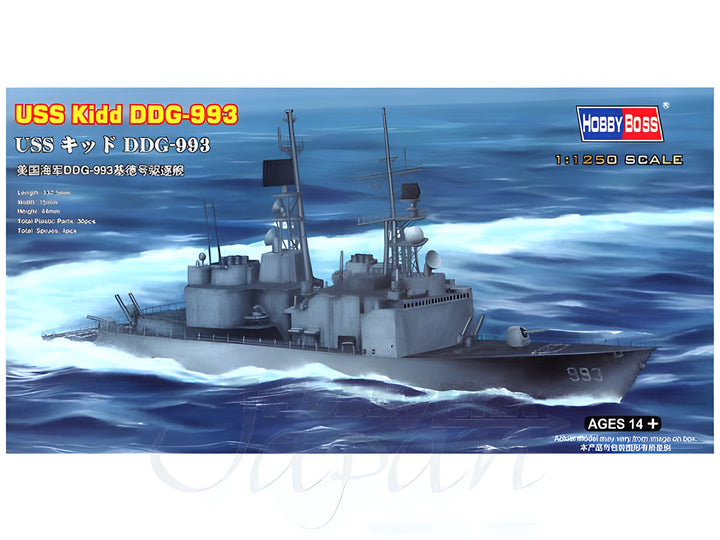 Hobby Boss 1/1250 USS Kidd DDG-993