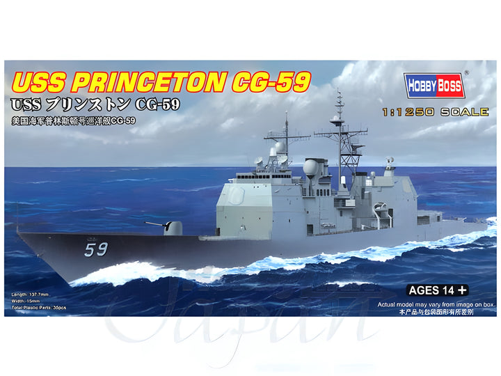 Hobby Boss 1/1250 USS Princeton CG-59