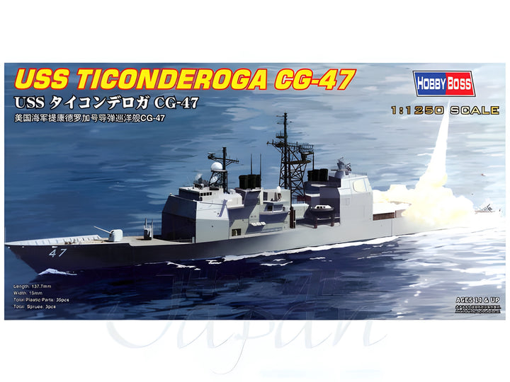 Hobby Boss 1/1250 USS Ticonderoga CG-47