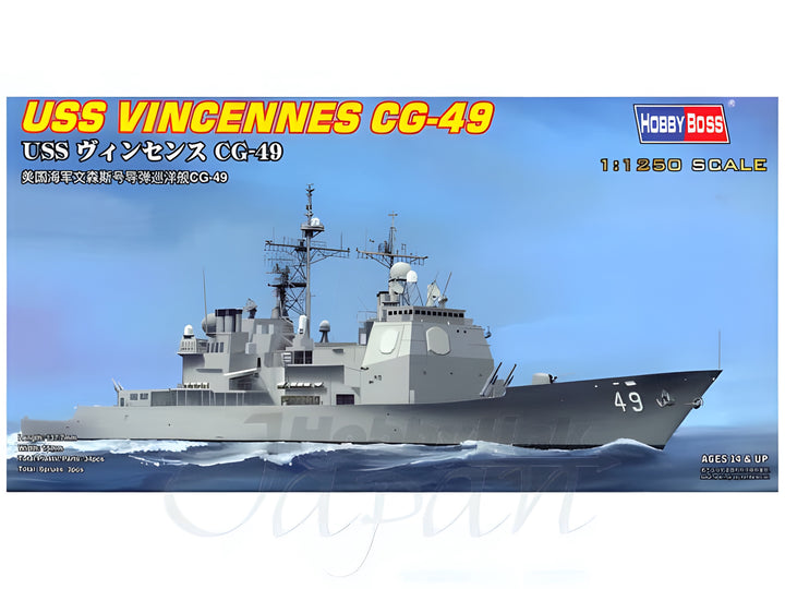 Hobby Boss 1/1250 USS Vincennes CG-49