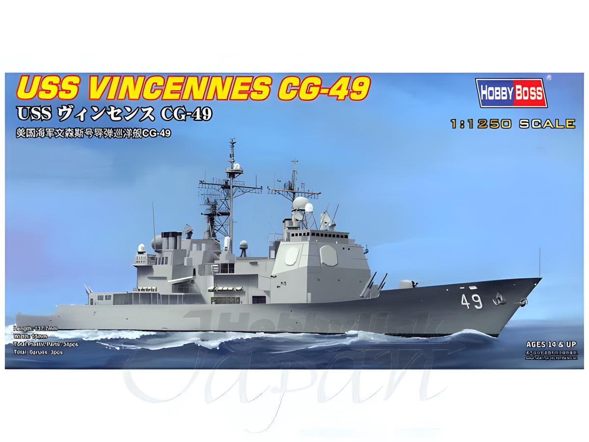 Hobby Boss 1/1250 USS Vincennes CG-49