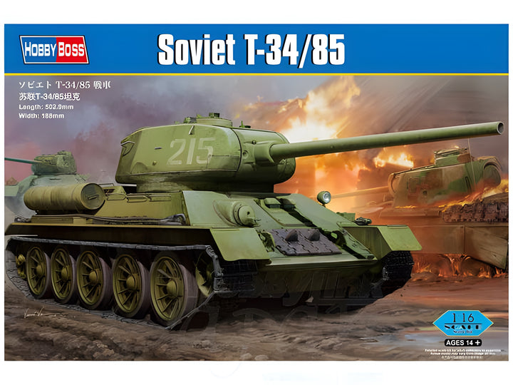 Hobby Boss 1/16 Soviet T-34/85