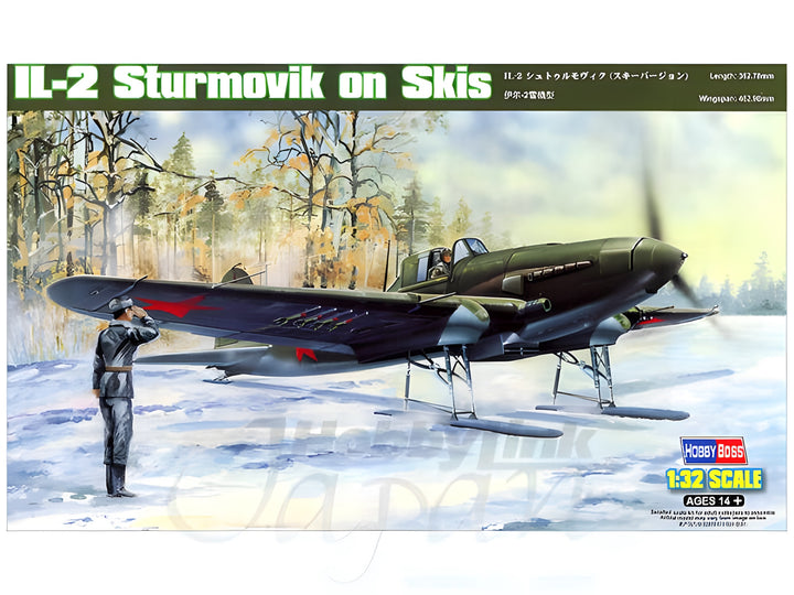 Hobby Boss 1/32 IL-2 Sturmovik on Skis