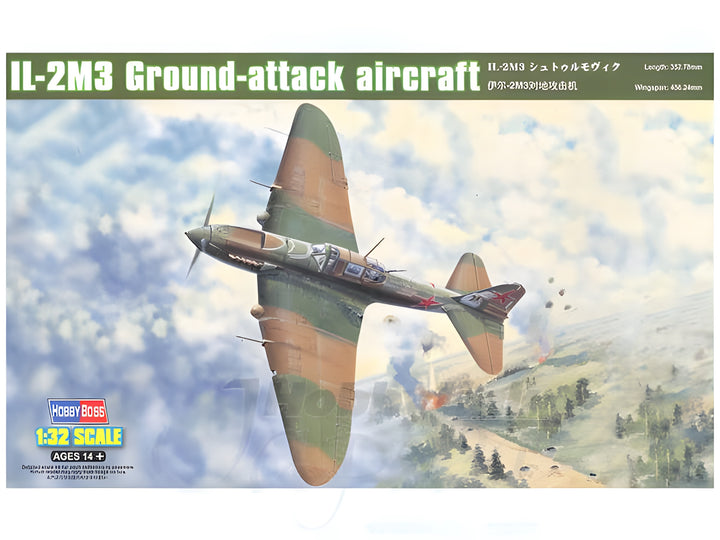 Hobby Boss 1/32 IL-2M3 Ground attack aircraft