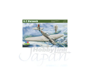Hobby Boss 1/32 Ilyuschin IL-2 Sturmovik Ground Attack Aircraft