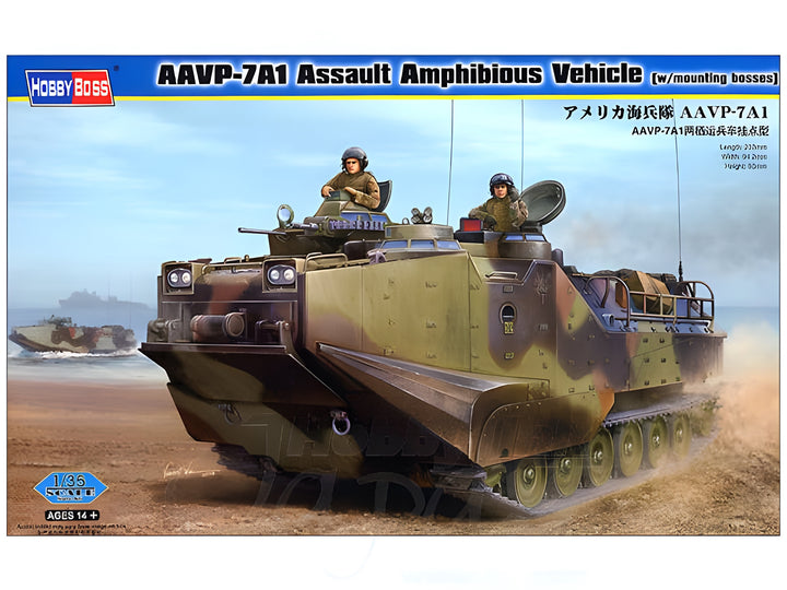 Hobby Boss 1/35 AAVP-7A1 Assault Amphibious Vehicle (w/mounting bosses)