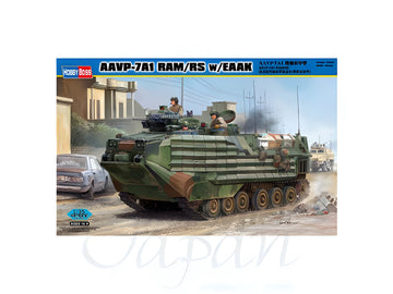 Hobby Boss 1/35 AAVP-7A1 RAM/RS w/ EAAK