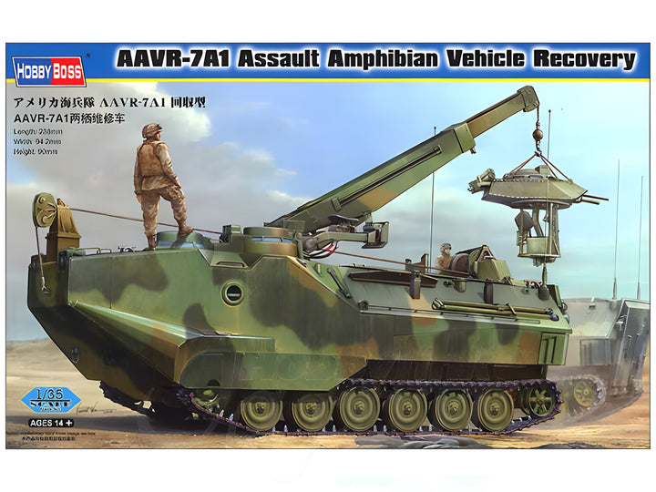 Hobby Boss 1/35 AAVR-7A1 Assault Amphibian Vehicle Recovery