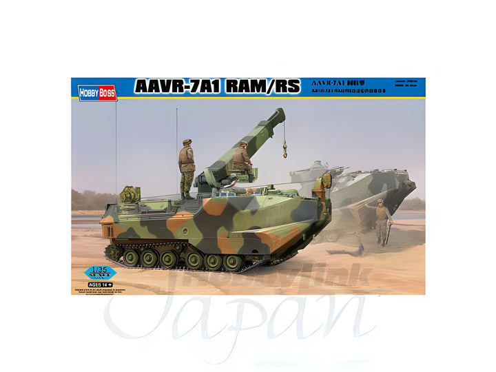 Hobby Boss 1/35 AAVR-7A1 RAM/RS