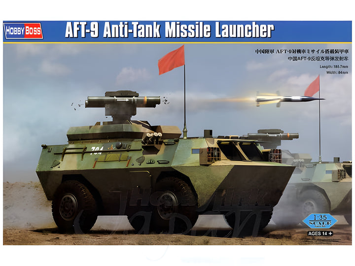 Hobby Boss 1/35 AFT-9 Anti-Tank Missile Launcher
