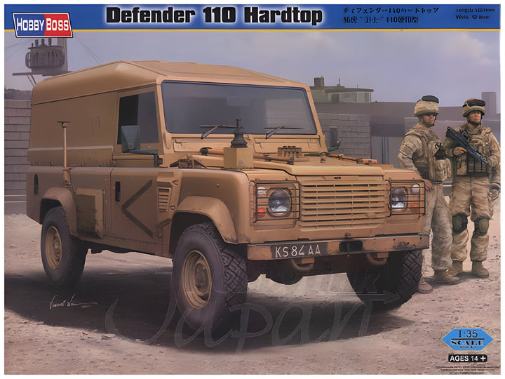 Hobby Boss 1/35 Defender110 Hard Top