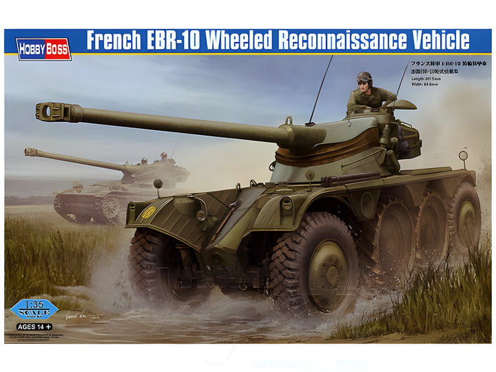 Hobby Boss 1/35 French EBR-10 Wheeled Reconnaissance Vehicle