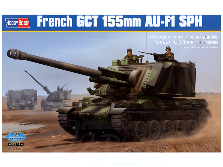 Hobby Boss 1/35 French GCT 155mm AU-F1 SPH