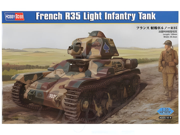 Hobby Boss 1/35 French R35 Light Infantry Tank
