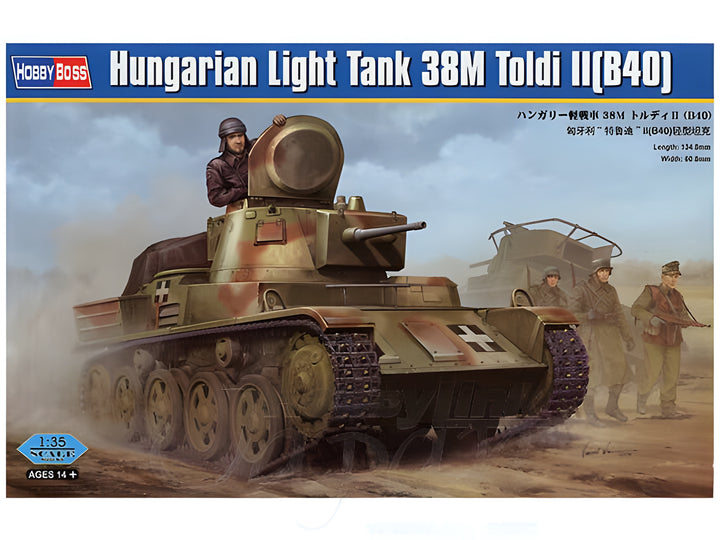 Hobby Boss 1/35 Hungarian Light Tank 38M Toldi II (B40)