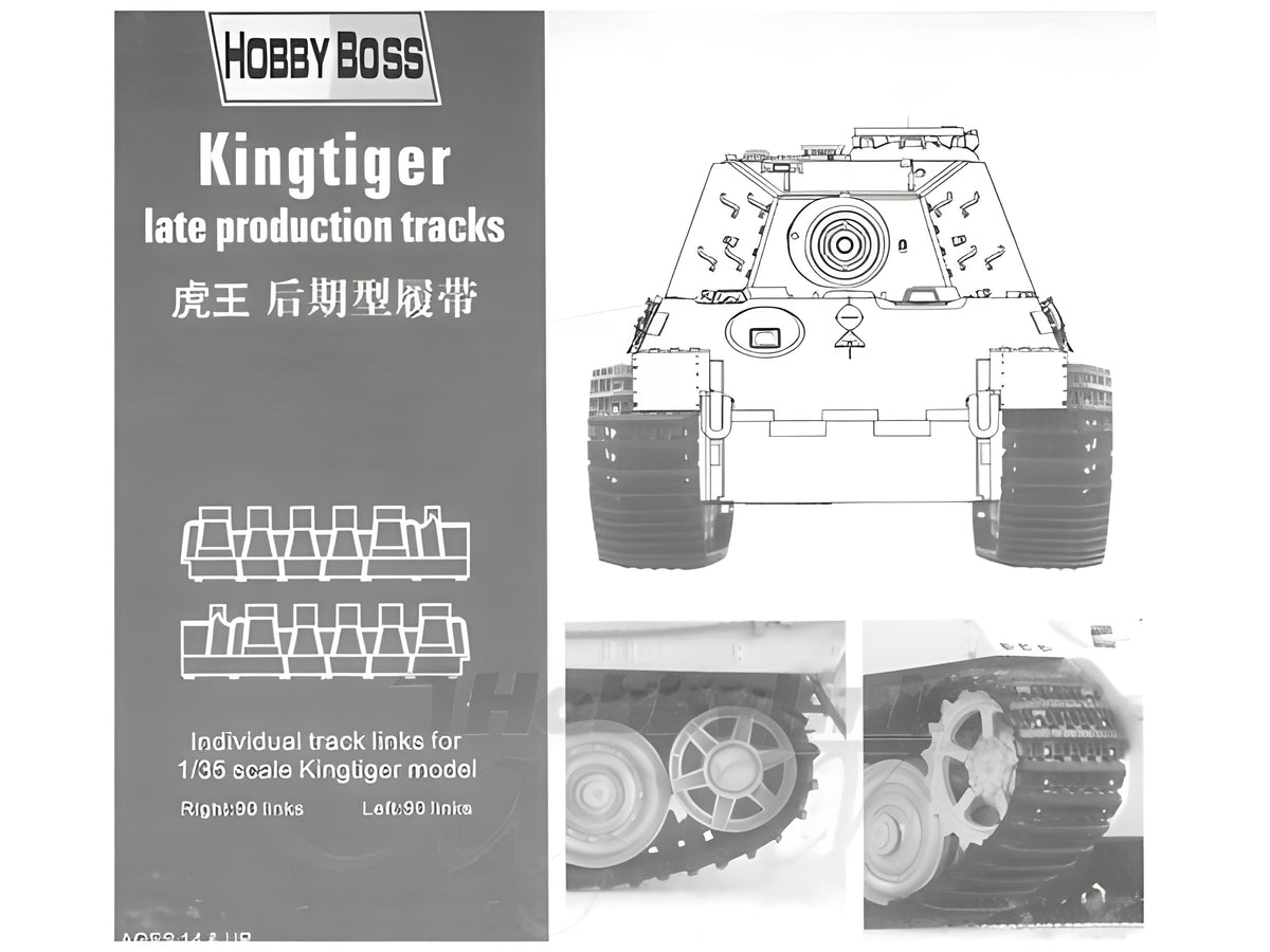 Hobby Boss 1/35 Kingtiger late production tracks