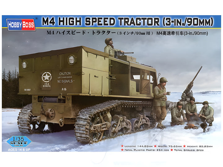 Hobby Boss 1/35 M4 High Speed Tractor (3in/90mm)
