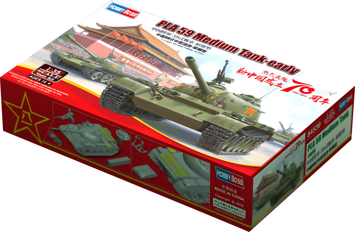Hobby Boss 1/35 PLA Type-59 Medium Tank - early