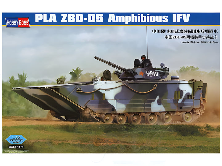 Hobby Boss 1/35 PLA ZBD-05 Amphibious IFV
