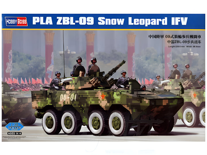 Hobby Boss 1/35 PLA ZBL-09 Snow Leopard IFV