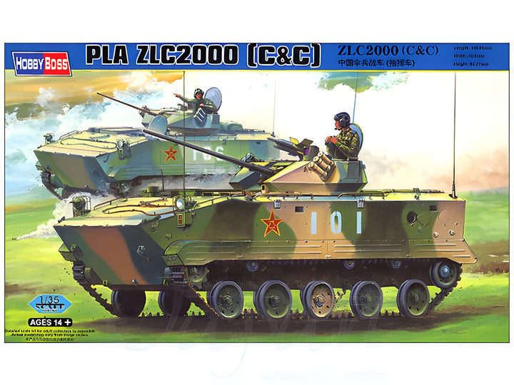 Hobby Boss 1/35 PLA ZLC2000 C&C