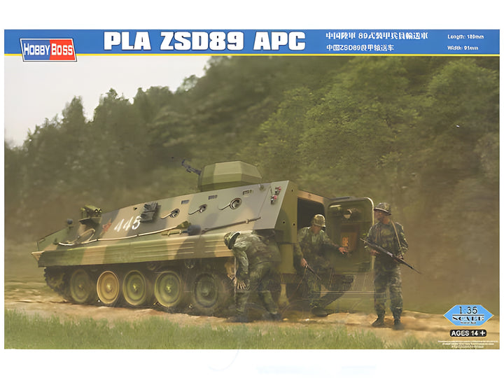 Hobby Boss 1/35 PLA ZSD89 APC