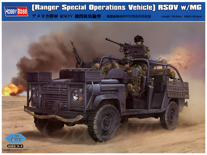 Hobby Boss 1/35 Ranger Special Operations Vehicle RSOV w/MG