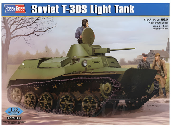 Hobby Boss 1/35 Russian T-30S Light Tank
