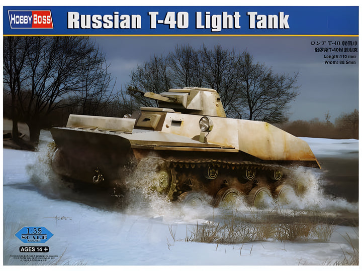 Hobby Boss 1/35 Russian T-40 Light Tank
