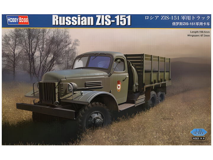 Hobby Boss 1/35 Russian ZIS-151