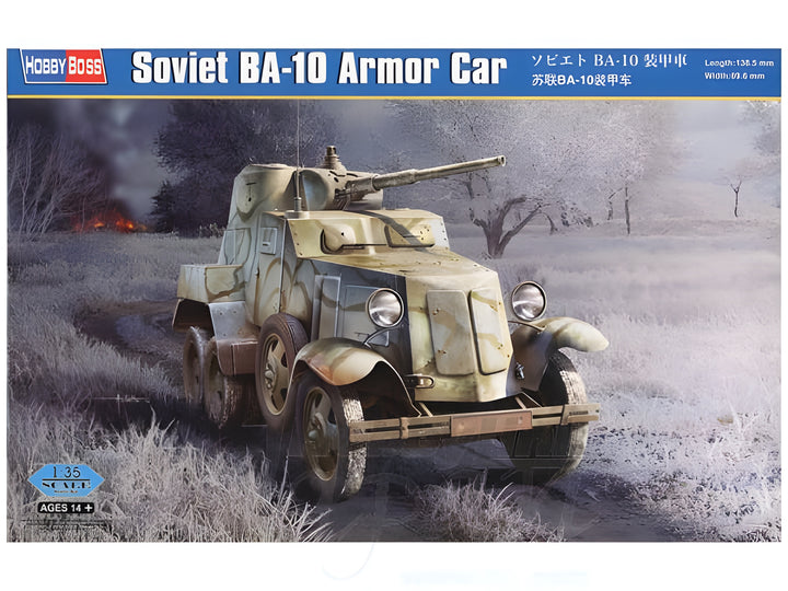 Hobby Boss 1/35 Soviet BA-10 Armor Car
