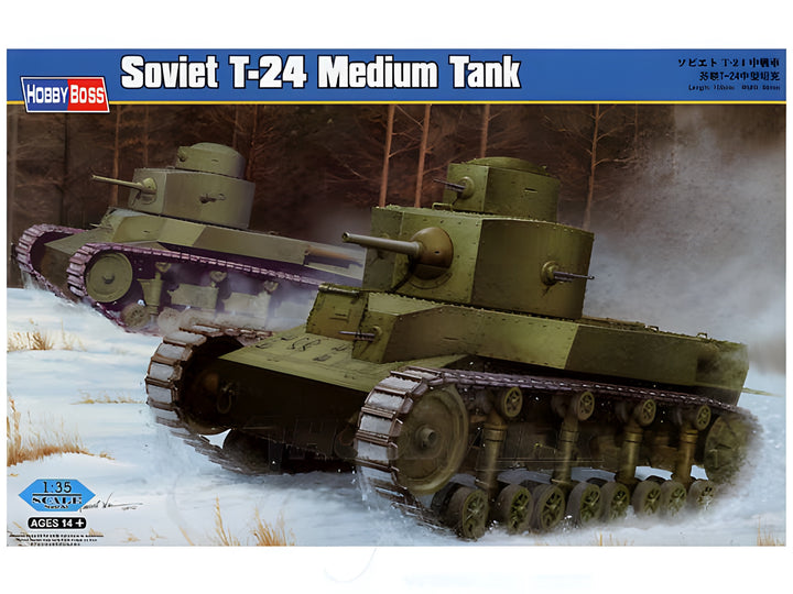 Hobby Boss 1/35 Soviet T-24 Medium Tank
