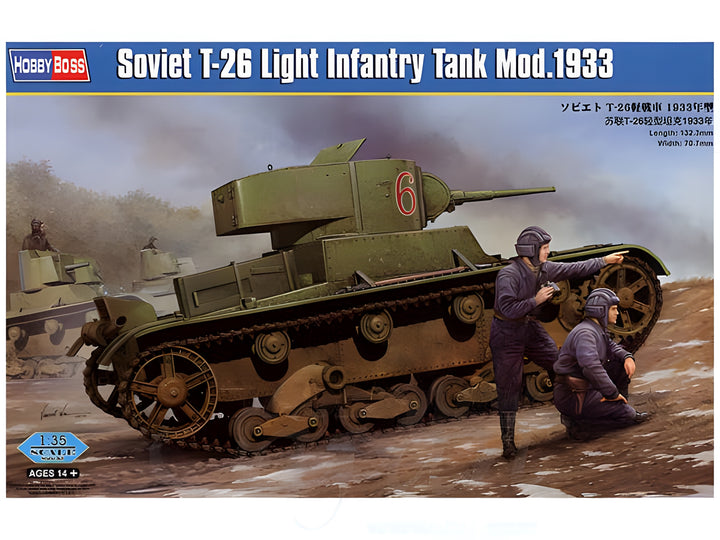 Hobby Boss 1/35 Soviet T-26 Light Infantry Tank Mod.1933