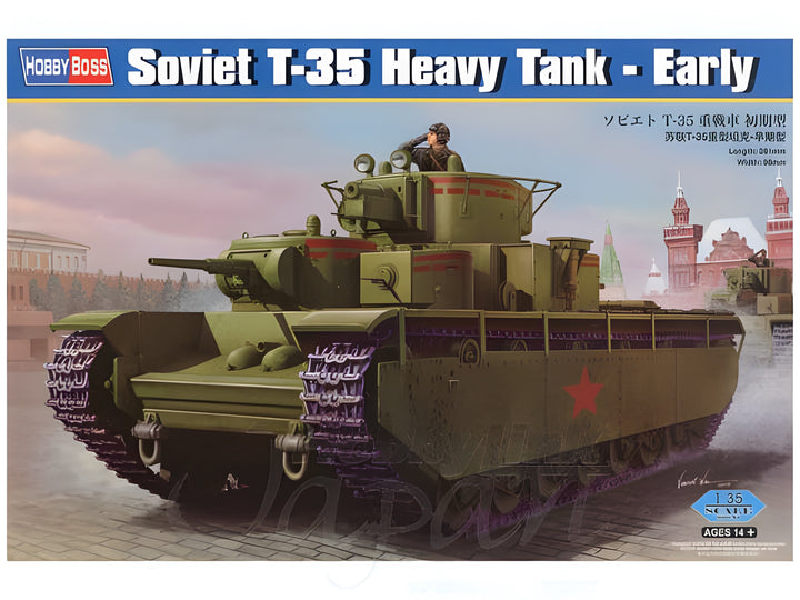 Hobby Boss 1/35 Soviet T-35 Heavy Tank - Early
