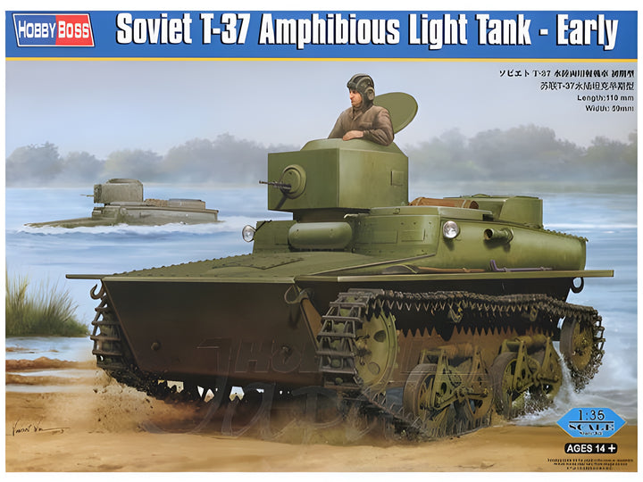 Hobby Boss 1/35 Soviet T-37 Amphibious Light Tank - Early