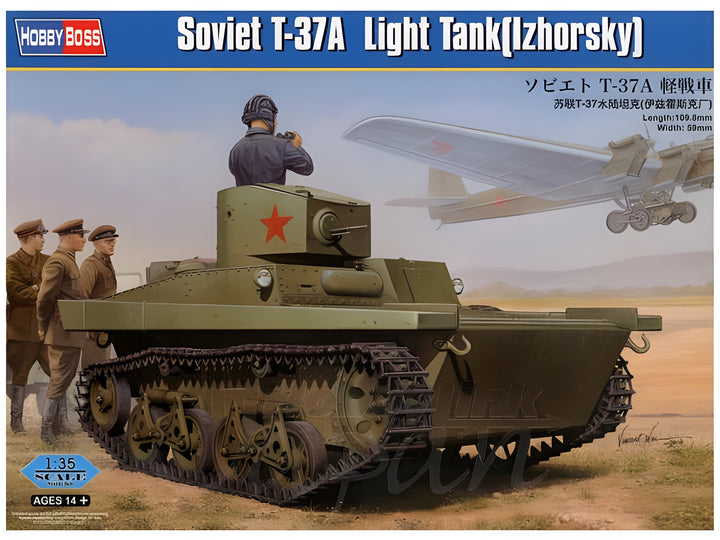 Hobby Boss 1/35 Soviet T-37A Light Tank(Izhorsky)